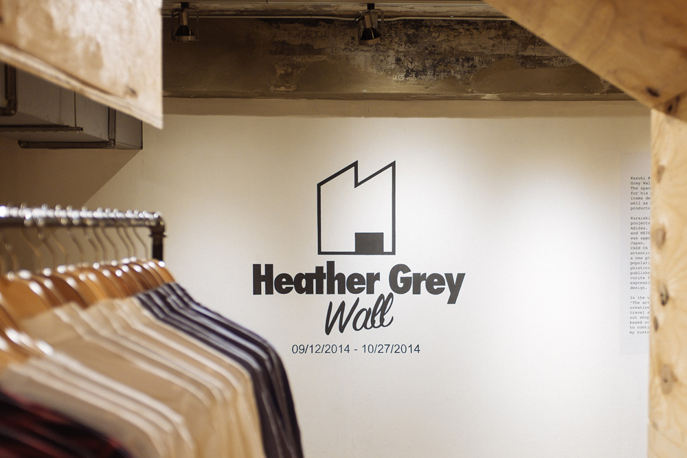 tag: heather grey wall