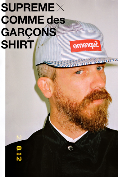 supreme-comme-des-garcons-shirt-collection-1 - KEEDAN.COM