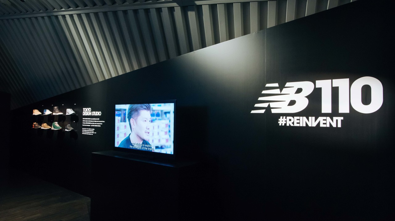 NEW_BALANCE_NB110_TOKYO_DESIGN_STUDIO_1