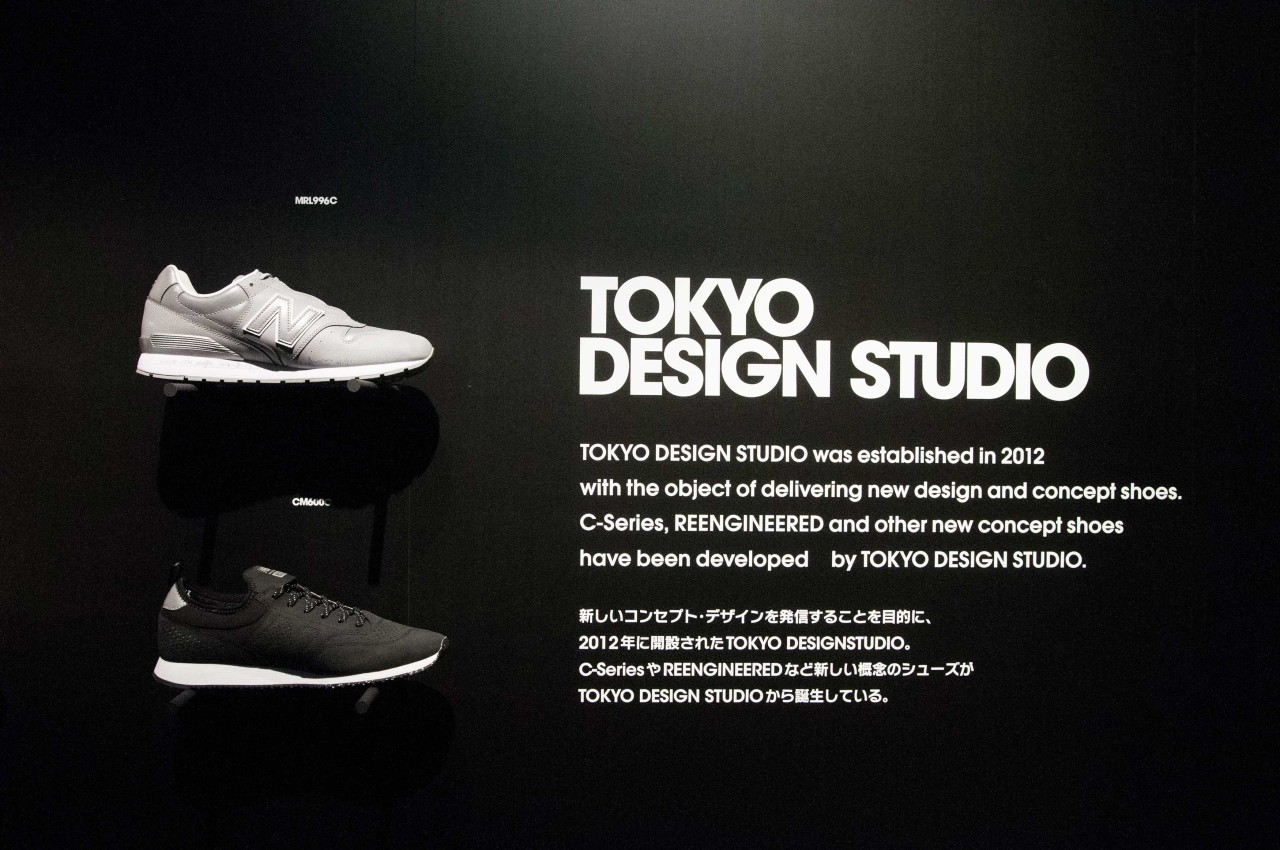 NEW_BALANCE_NB110_TOKYO_DESIGN_STUDIO_2