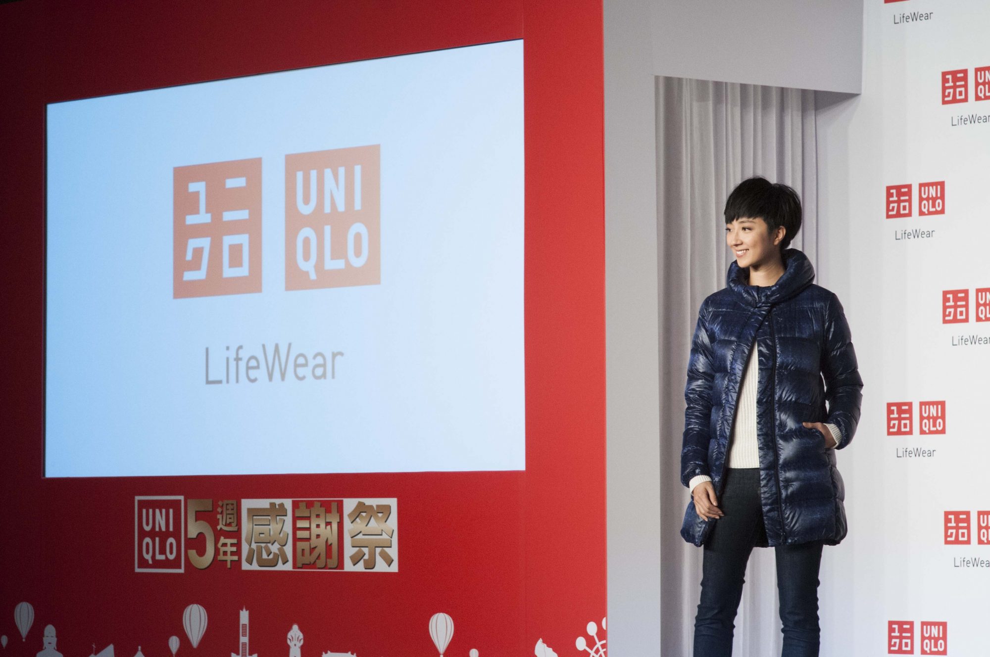 感謝祭啟動 Uniqlo 歡慶來台5 周年推出期間限定折扣 Keedan Com