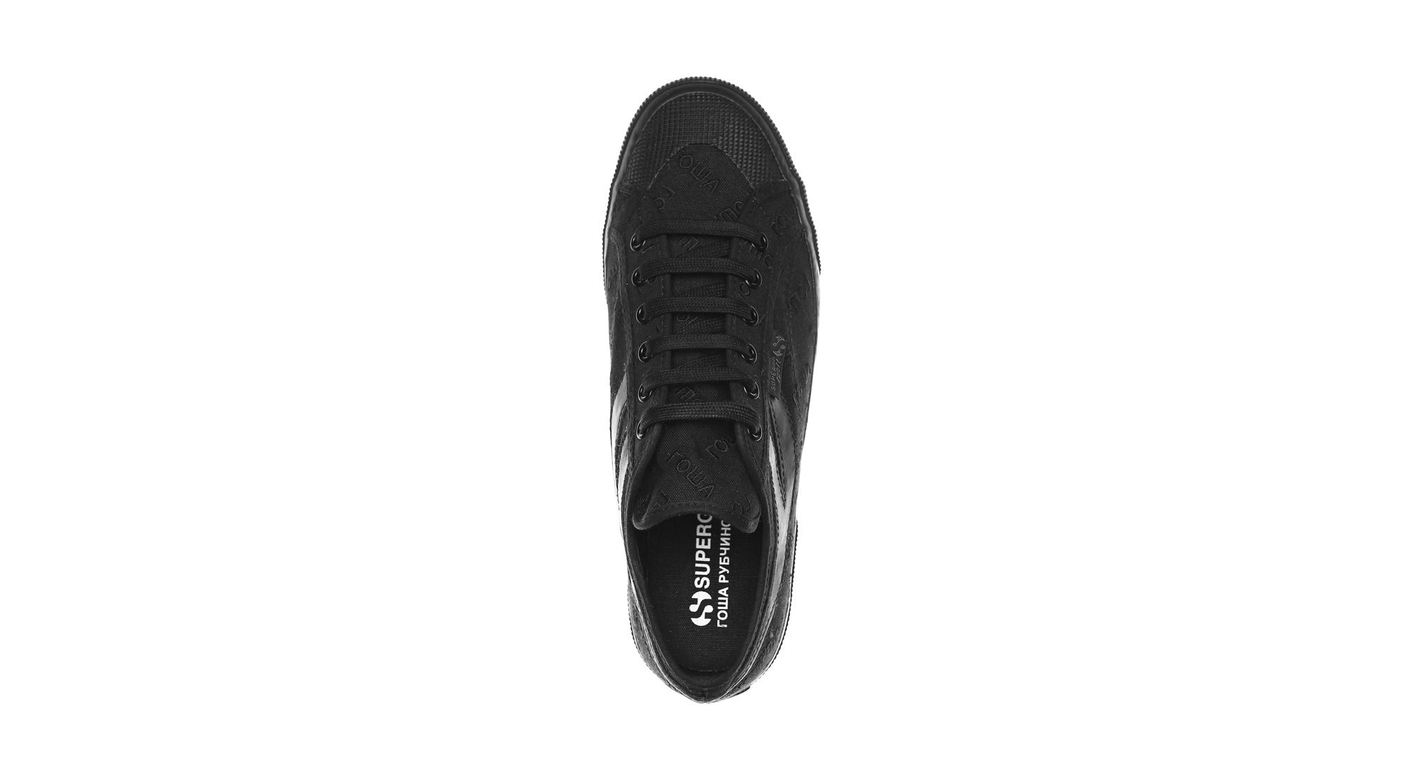 Gosha superga clearance