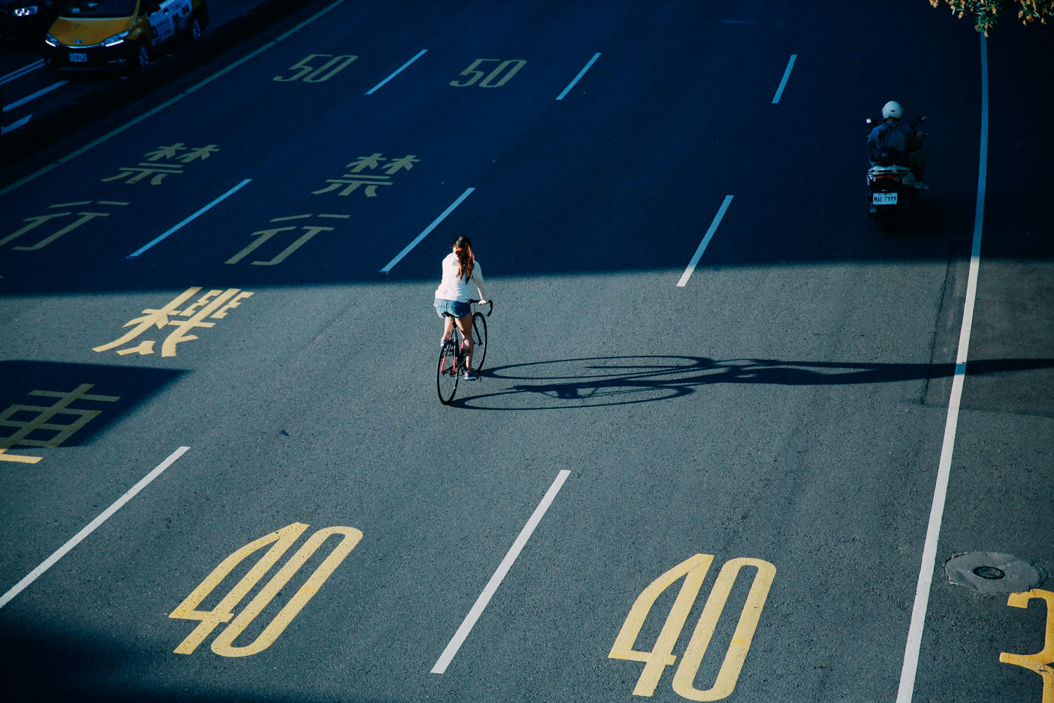 sportygal-happyshinyogi-candice-chhiauun (21 - 29)