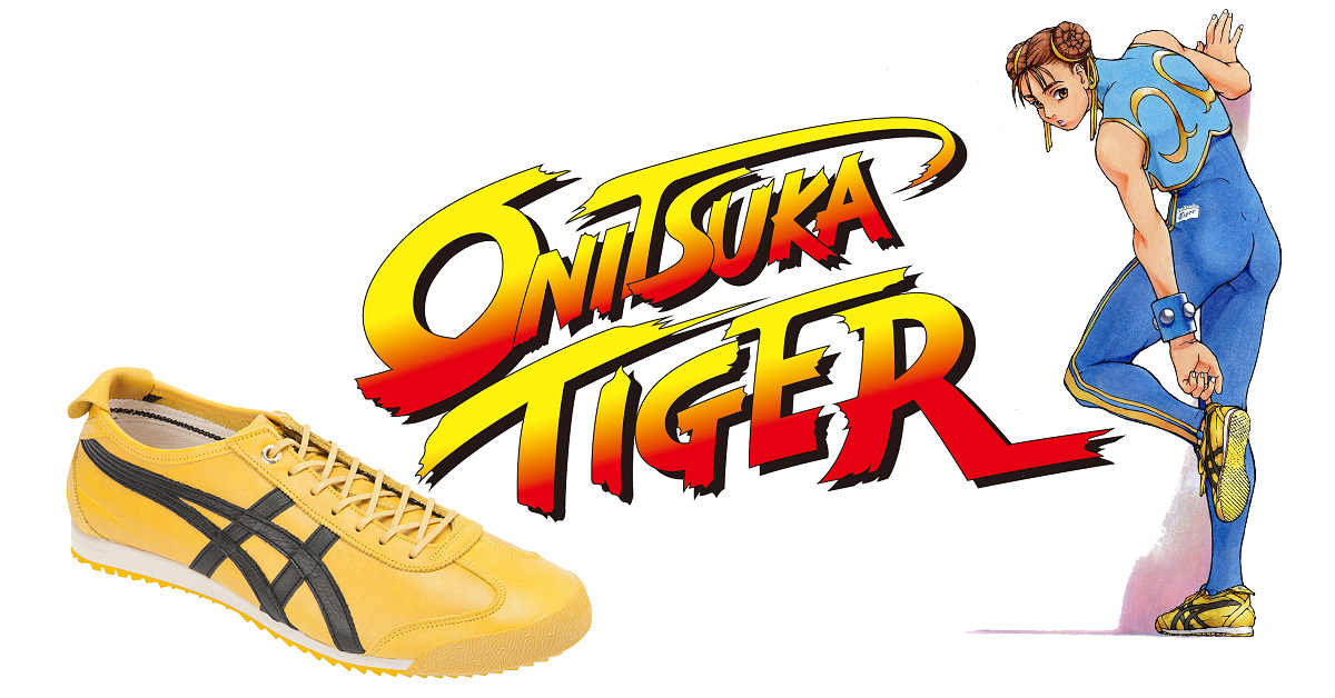 onitsuka tiger x street fighter
