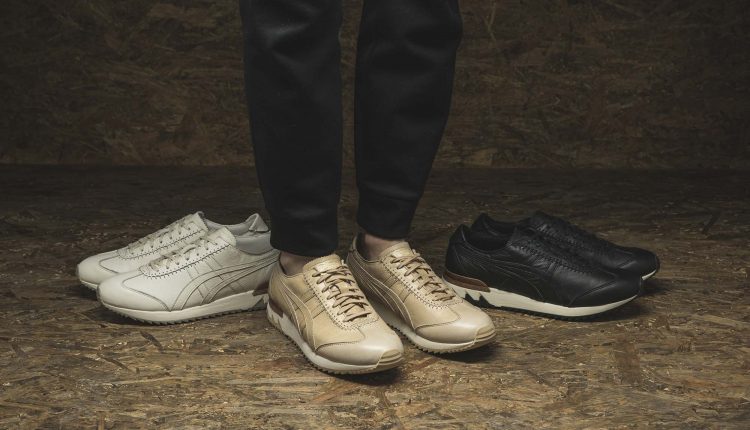 onitsuka tiger new release