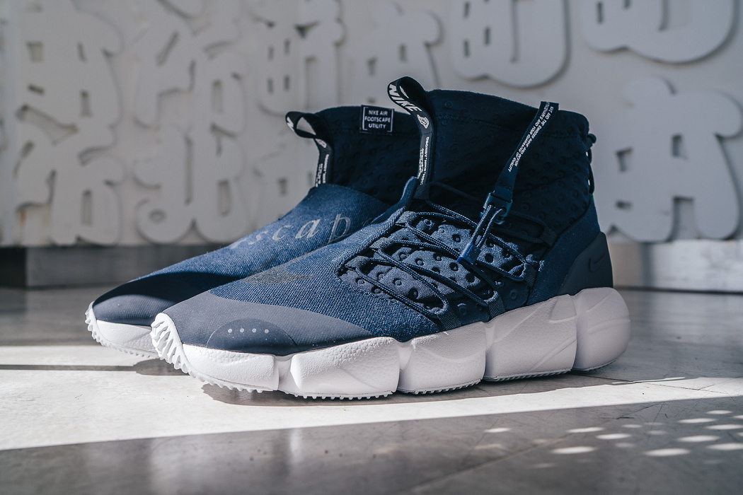 nike AIR_FOOTSCAPE_MID_UTILITY (5)