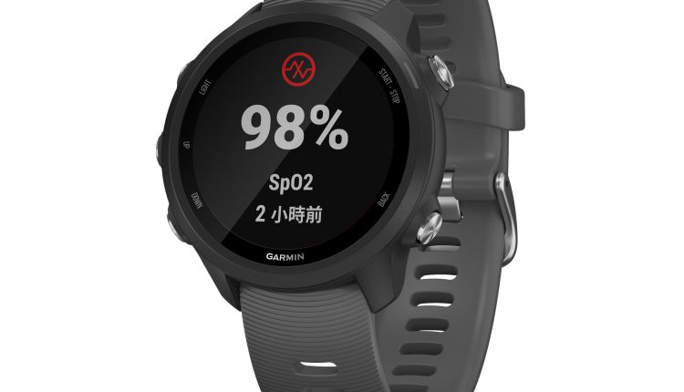 garmin forerunner 245 navigation