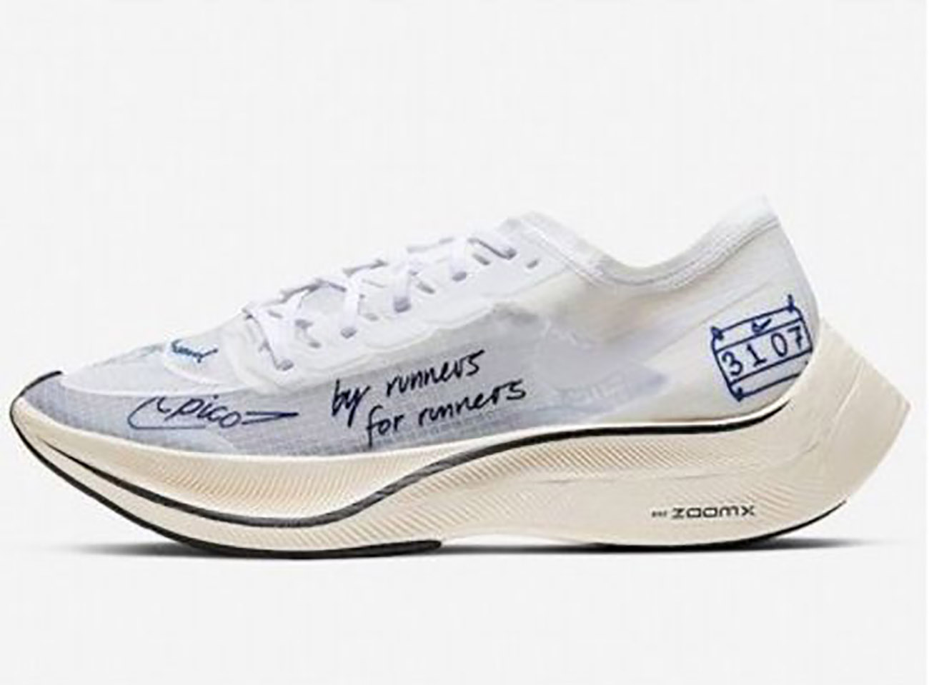 nike - KEEDAN.COM