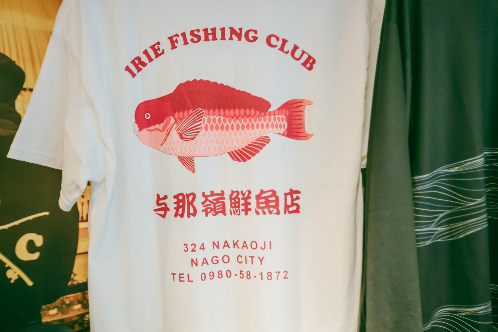 IRIE FISHING CLUB / 以釣魚為題構築的生活型格正式登台- KEEDAN.COM