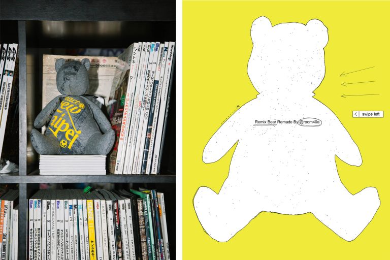 REMIX,REMIX 品牌,Room40A,REMIX BEAR,Teddy Bear,熊玩偶