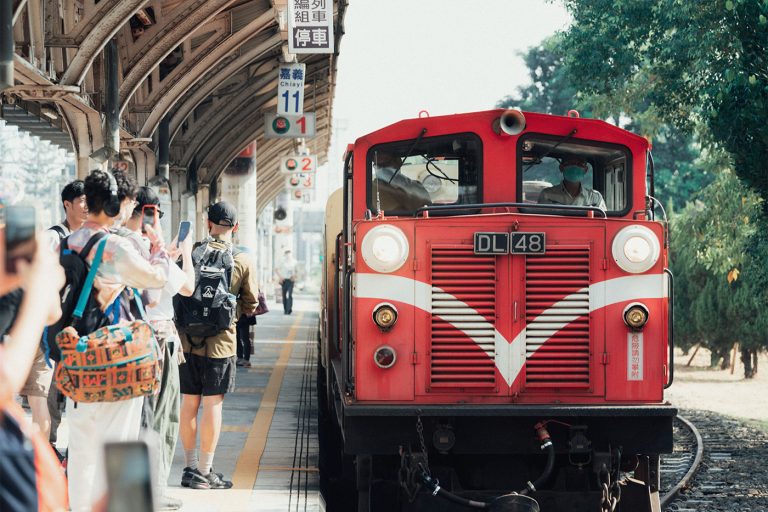 山行者,wilder,嘉義,茶園,阿里山,林鐵路,高山茶,太平老街