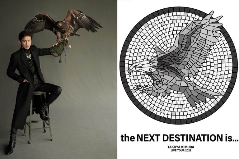 木村拓哉,聯名,藤原浩,UOMO,Goro's,Next Destination,老鷹,演唱會