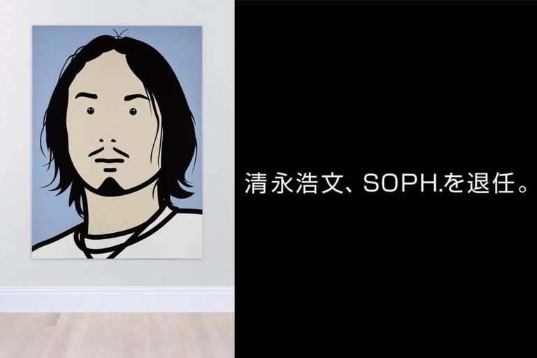 服飾品牌,清永浩文,退任,soph,日本品牌