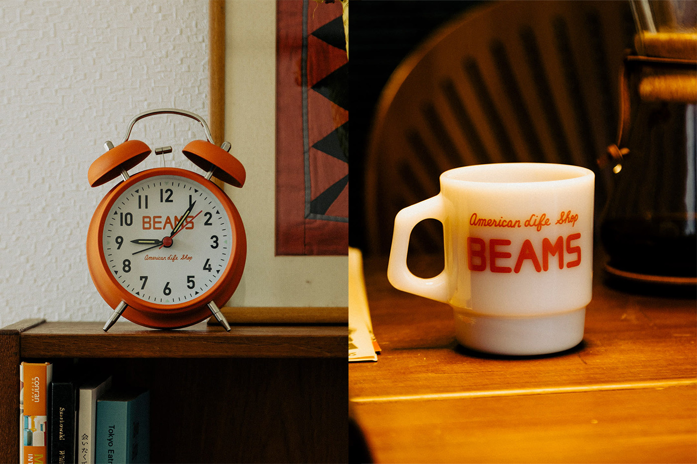 BEAMS-logo-item-03