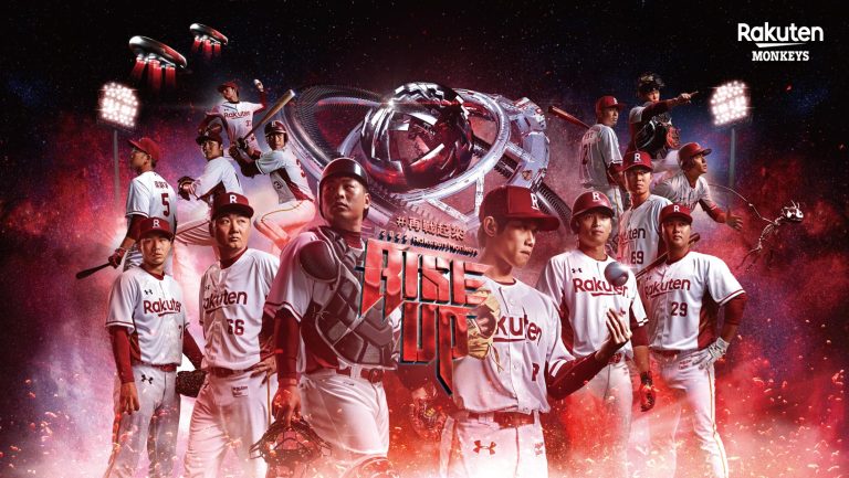 rakuten monkeys,樂天桃猿,APUJAN,詹朴