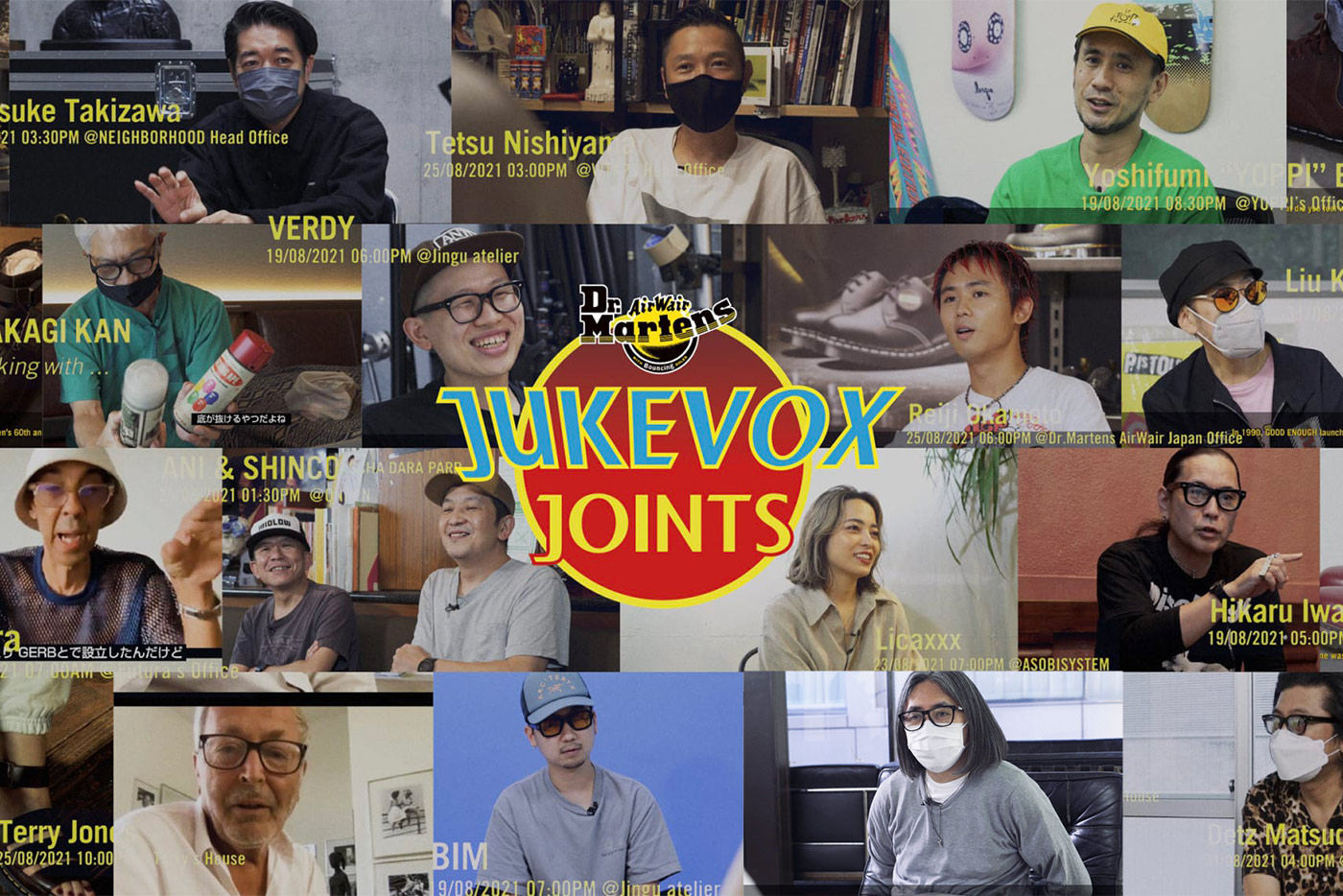 drmartens-JUKEVOX-JOINTS-cover