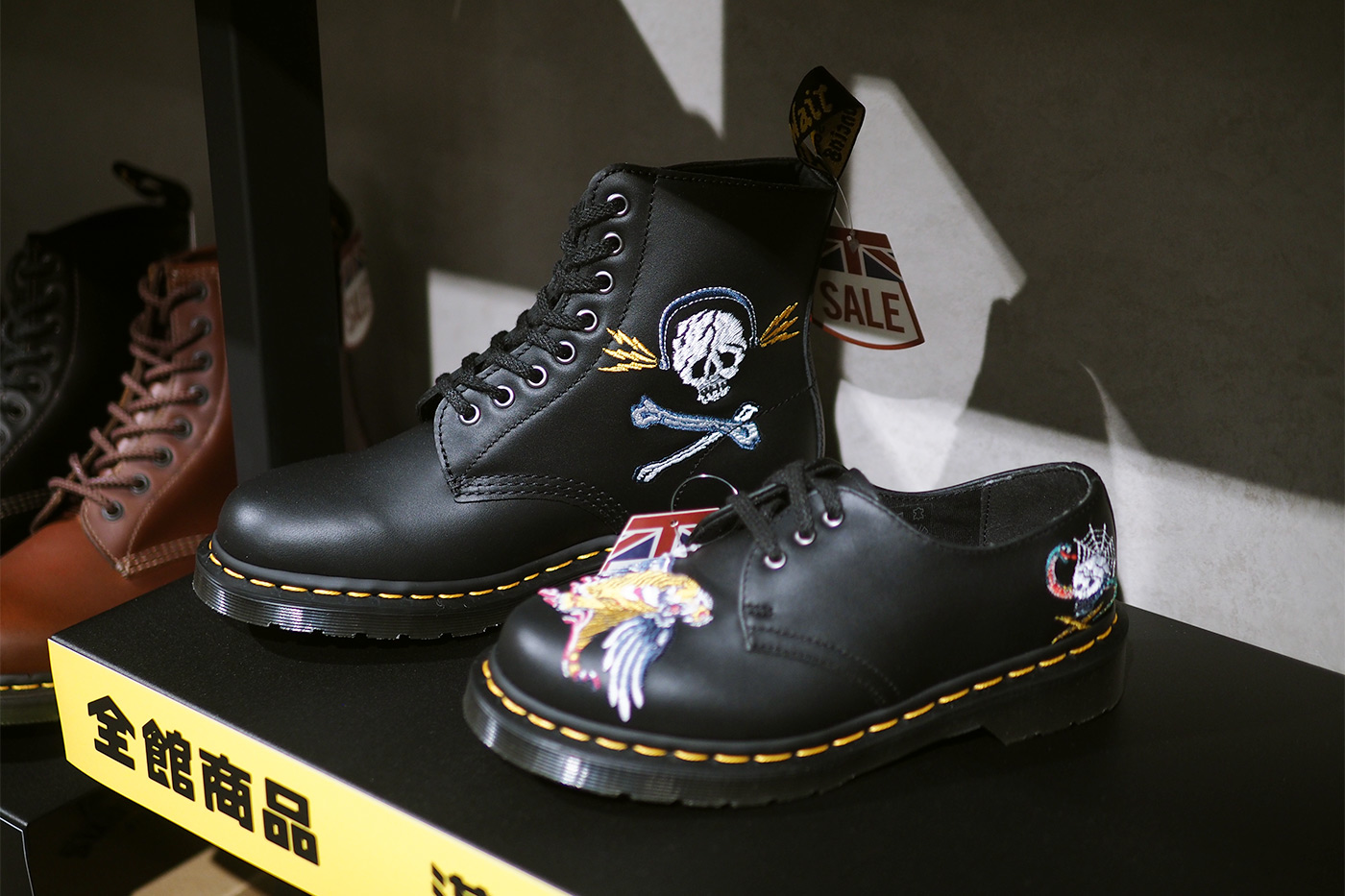 drmartens-sale-boots-06