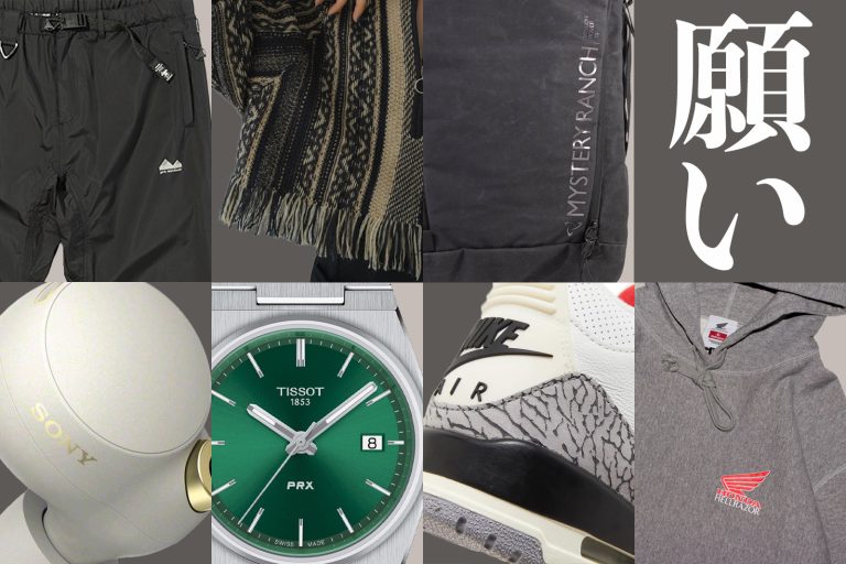 6000,心願清單,發現金