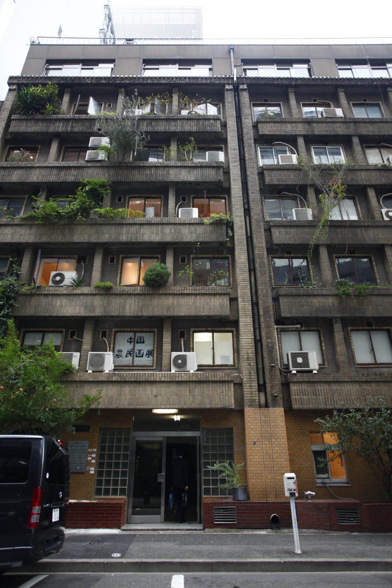 奧野大樓,奥野ビル,銀座,藝術家,東京,日本