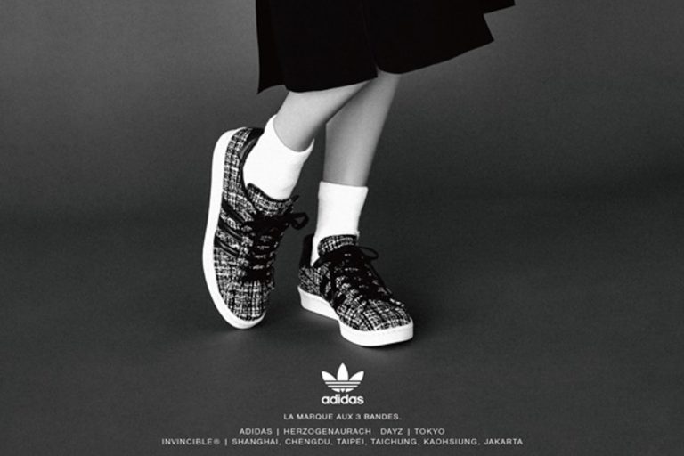 INVINCIBLE,DAYZ,adidas Originals,聯名,斜紋軟呢,CAMPUS 80s