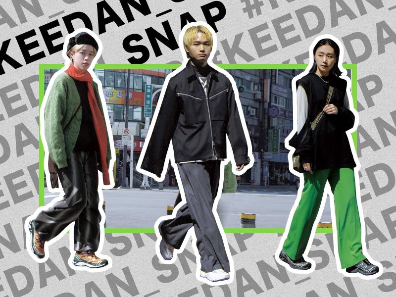 keedan-snap-sneaker-banner01