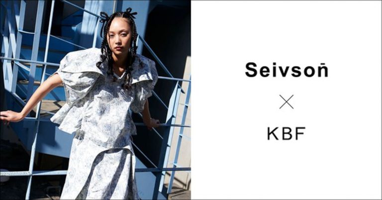 KBF,Seivson,聯名,東京時裝週