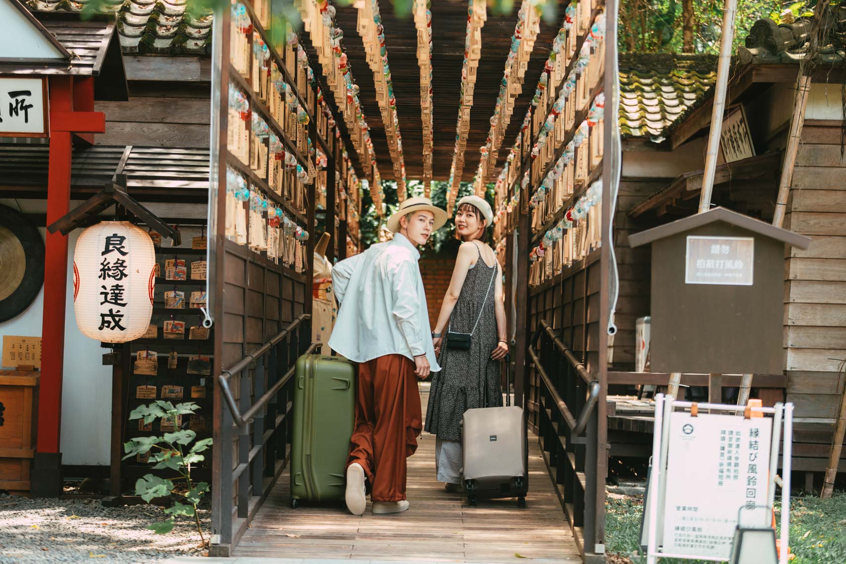 LOJEL, Vanger,小白鞋,日本旅遊