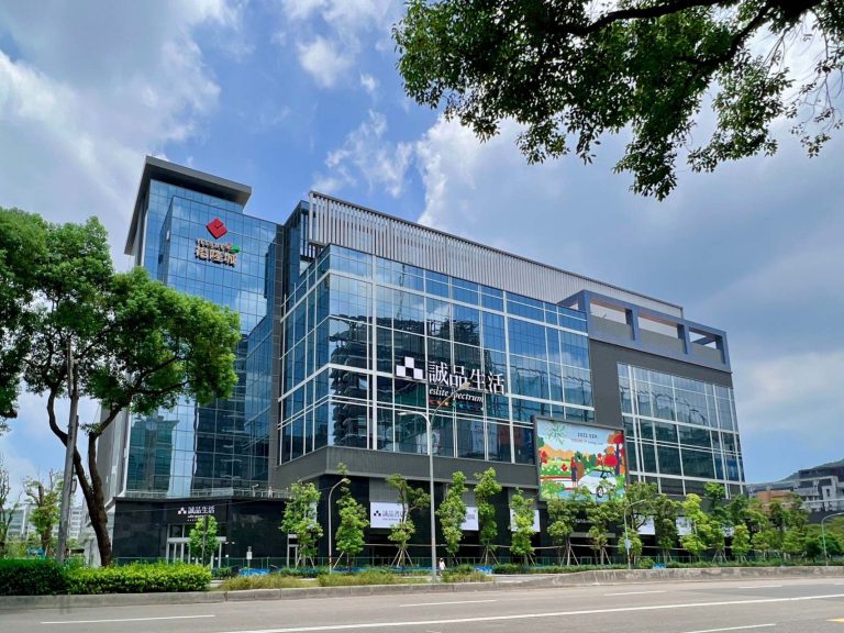 誠品生活新店, 誠品, 新店裕隆城, 誠品生活,