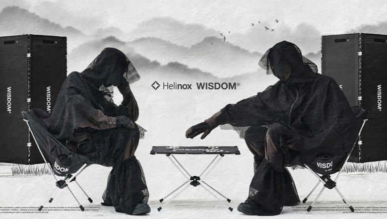 WISDOM®, Helinox, 戶外用品,