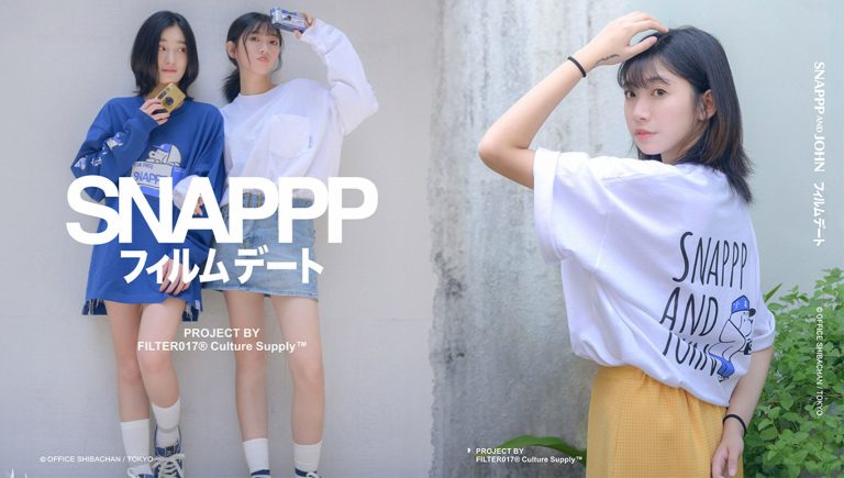 SNAPPP,FILTER017®,ALWAYS JOHN,寫真私館,柴田昌達,聯名