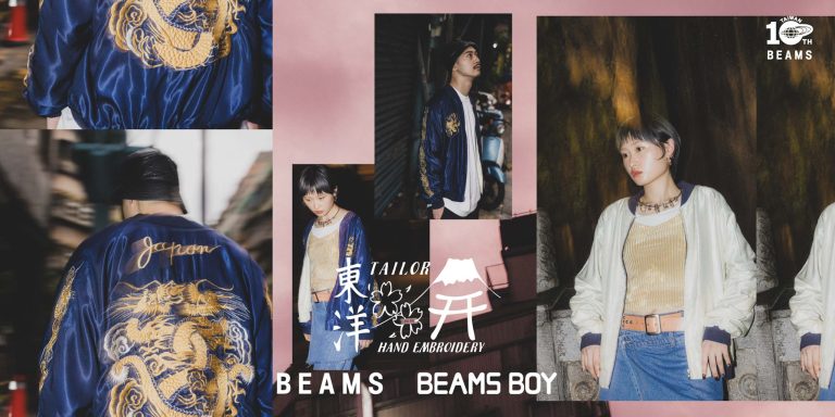 TAILOR TOYO,BEAMS,TEN DRAGONS 十龍,橫須賀外套, 東洋エンタープライズ