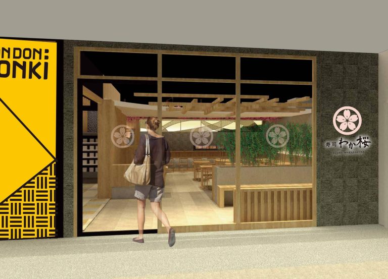 唐吉軻德 台中TIGER CITY店,dondondonki,dondondonki 台中 TIGER CITY 店,唐吉訶德,台中美食,台中景點,台中 TIGER CITY,若櫻壽司