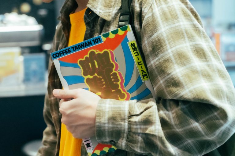 咖啡廳, 咖啡店, 咖啡寶島, 咖啡書, 咖啡