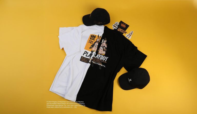 PLAYBOY, MEME NATION OF PLAYBOY, PARTIST,