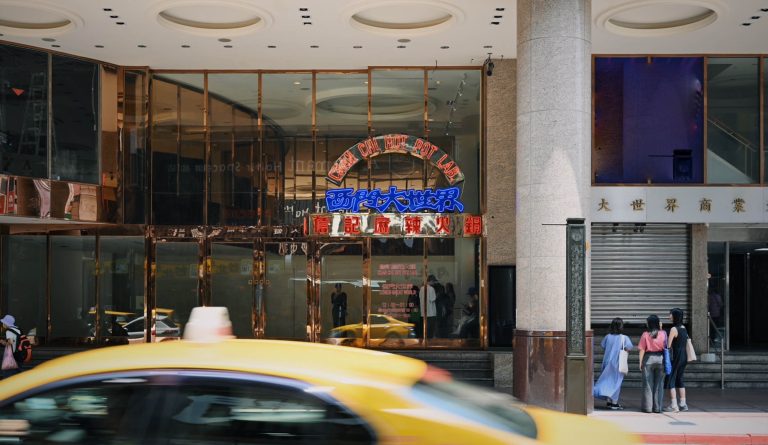 詹記, 西門大世界, 詹記麻辣鍋, 台北美食,