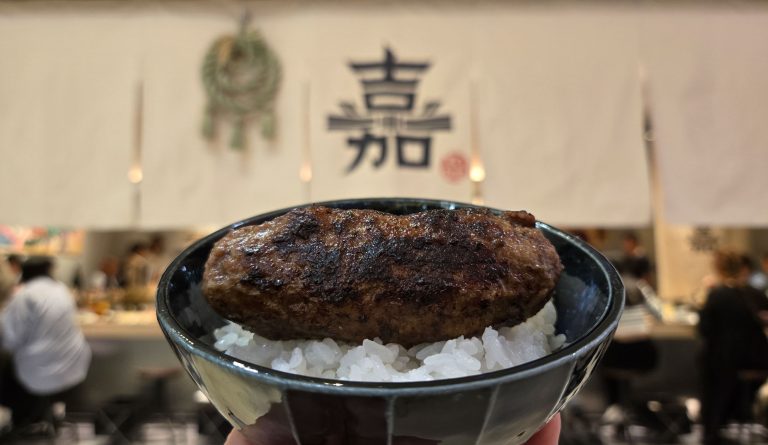 漢堡排, 炭火漢堡, 漢堡, 漢堡排 嘉, Hamburg Yoshi, 日本美食