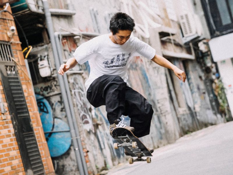 vans-always-pushing-Rio-Morishige-interview-cover