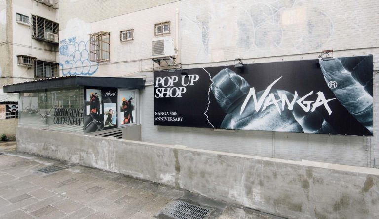 NANGA, 三十週年, 展覽, 羽絨