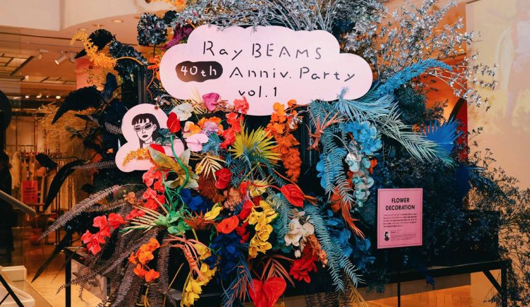 Ray BEAMS,BEAMS ,40 週年 ,派對