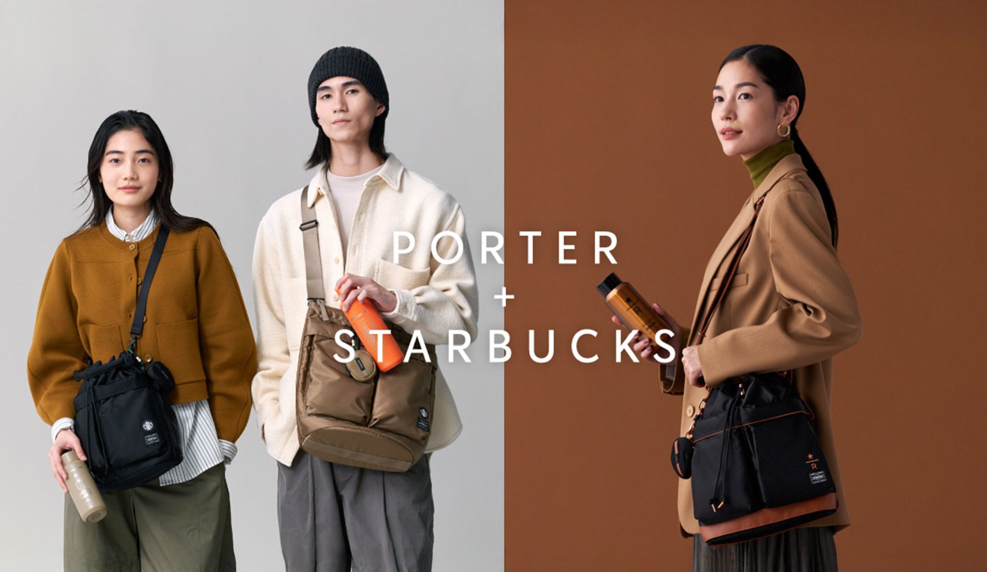 2025-starbucks-japan-porter-co