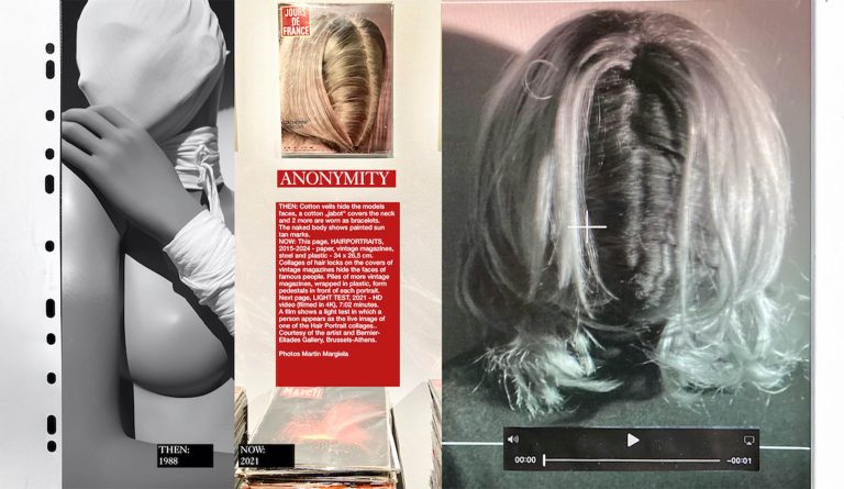 A Magazine Curated By, 雜誌, Martin Margiela, 25 週年