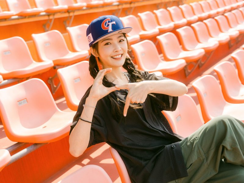 new era wbsq