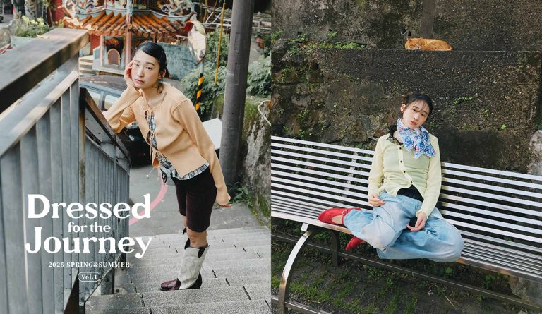 九份, 猴硐, 瑞芳 ,BEAMS TAIWAN, Dressed for the Journey, BEAMS BOY, Ray BEAMS, 女裝,