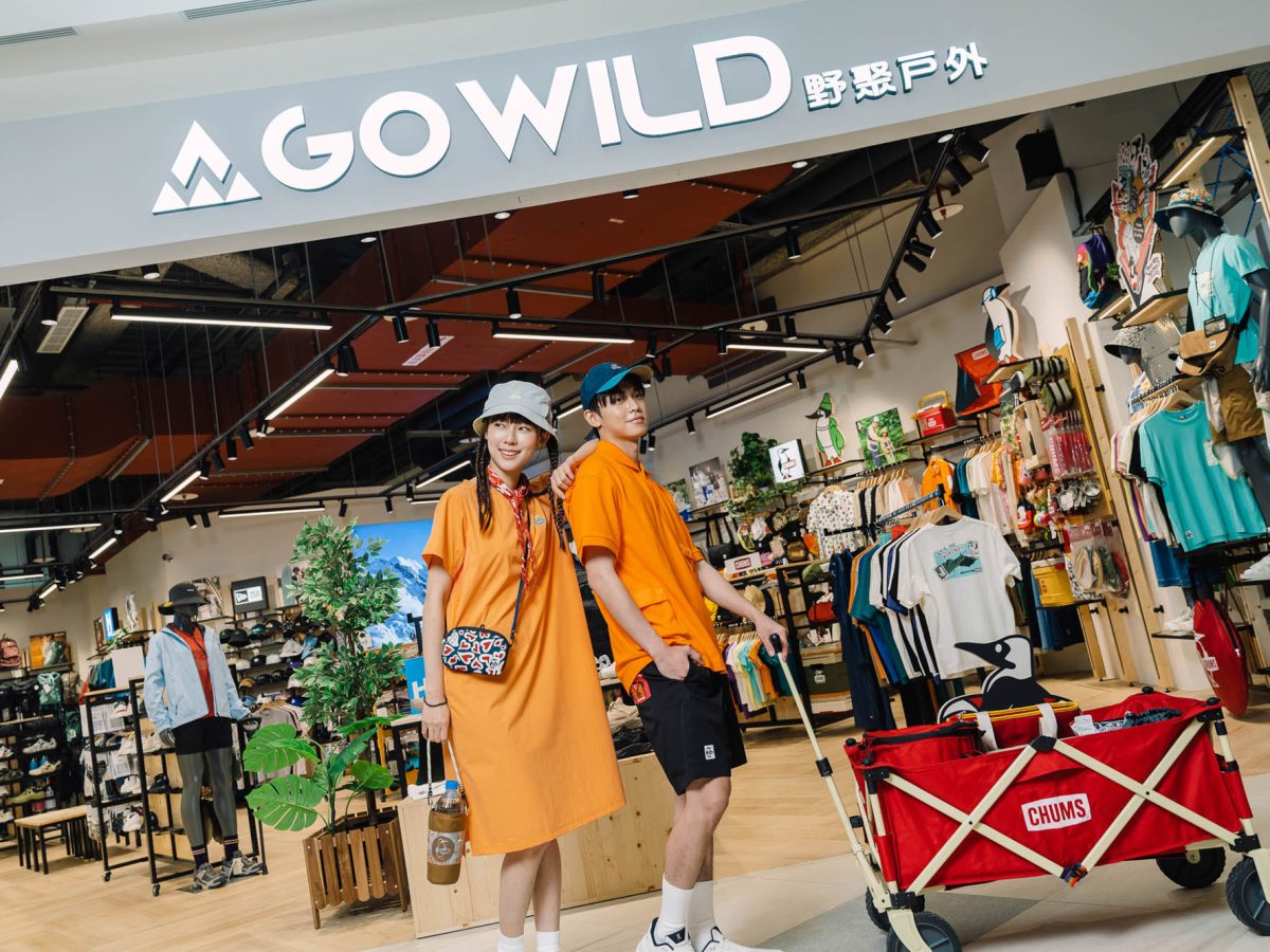 gowildlala (2 – 7)