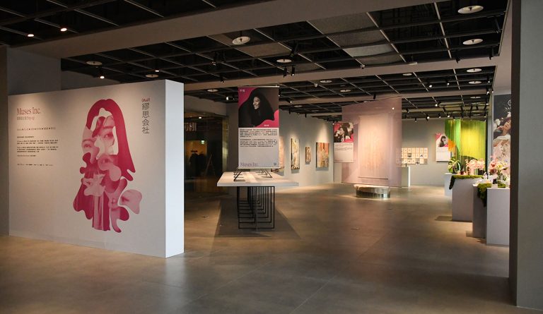 Muses Inc. 繆思会社, NOKE 忠泰樂生活, 展覽, Stella, NAMUA 香氛, 王心恬, 余惟, 陳姝里, 許尹齡, if&n, 蔡玨玄, Uncanny,