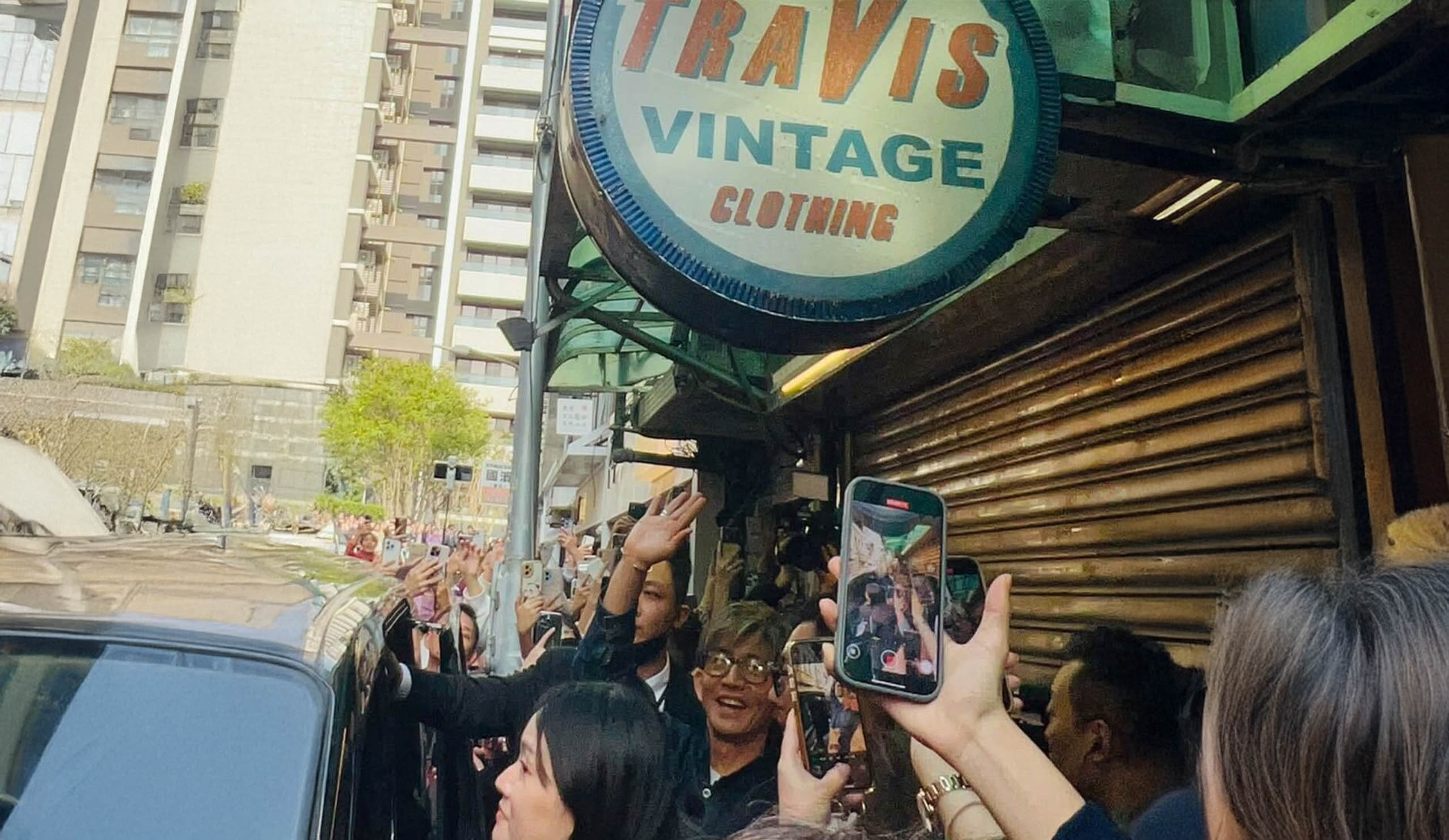 古著店, Travis Vintage , 木村拓哉, 台北古著, 赤峰街, 台中古著, 台南古著, 高雄古著, BASE 1, 0311 Vintage , 無形 Invisible, 探古著, 東星商店, 靑苔, Moss Archives, 晝寢, 照舊, 古著倉庫