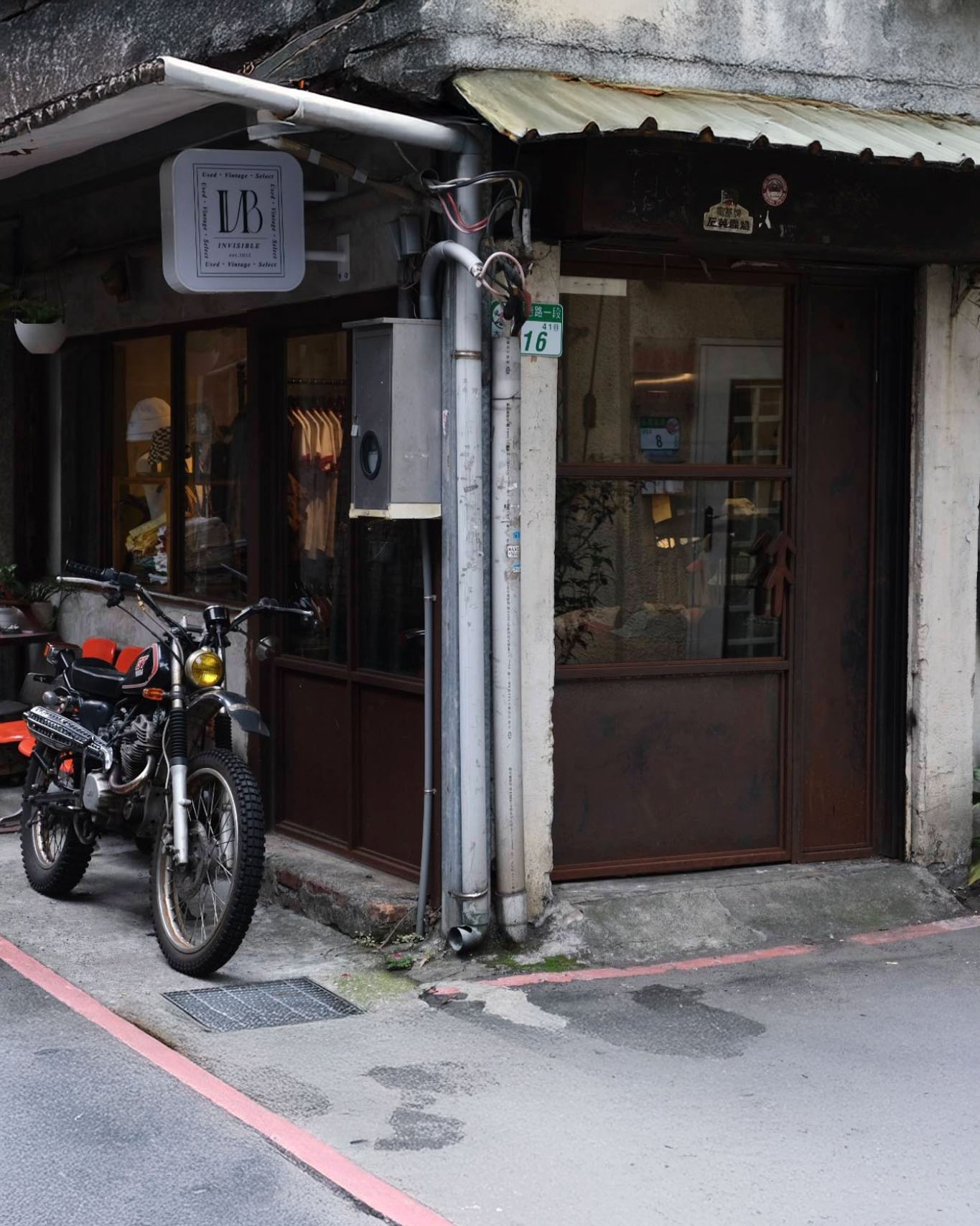 Screenshot 古著店, Travis Vintage , 木村拓哉, 台北古著, 赤峰街, 台中古著, 台南古著, 高雄古著, BASE 1, 0311 Vintage , 無形 Invisible, 探古著, 東星商店, 靑苔, Moss Archives, 晝寢, 照舊, 古著倉庫