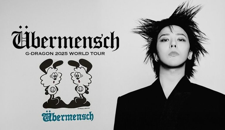 G-DRAGON, 權志龍, Übermensch, 演唱會, Verdy, 聯名, 日本藝術家