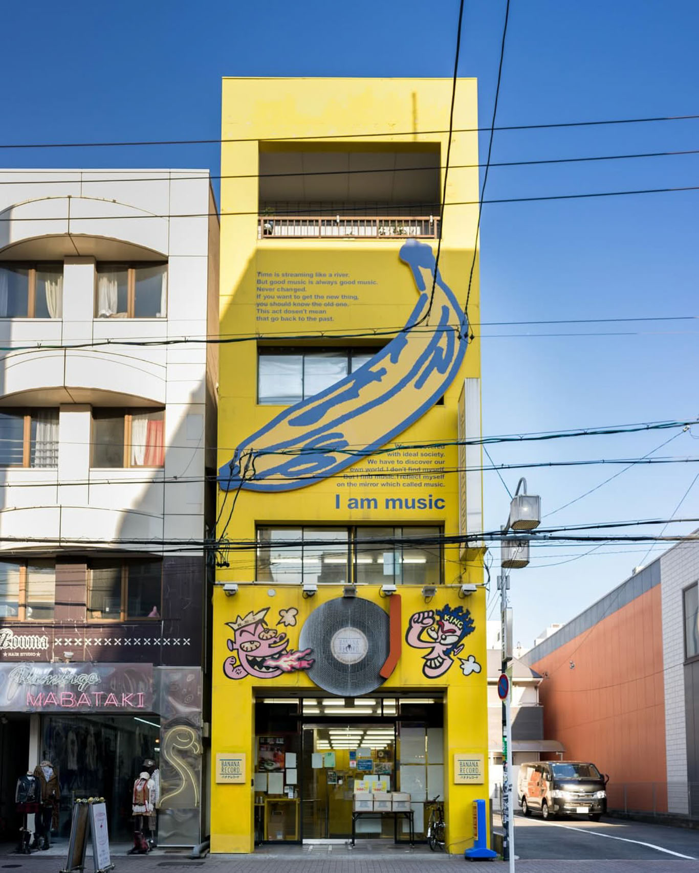 2025-nagoya-fashion-shopping-map-10 名古屋, 逛街地圖, 大須商店街, 栄, 千種, 樂高樂園, 中部電力 MIRAI TOWER, 古著, 選貨店, 買取店, 黑膠唱片店, 家具店, 生活雜物, 日本服裝品牌 ,藝術書店, 單車店, Graphpaper NAGOYA, JACK IN THE BOX, KOMEHYO, コメ兵, Banana Records, Feeet, STORE IN FACTORY, KINK, Alpen NAGOYA, Uneven General Store, Manila Books & Gift, sahan, Black Sign, Circles, ON READING