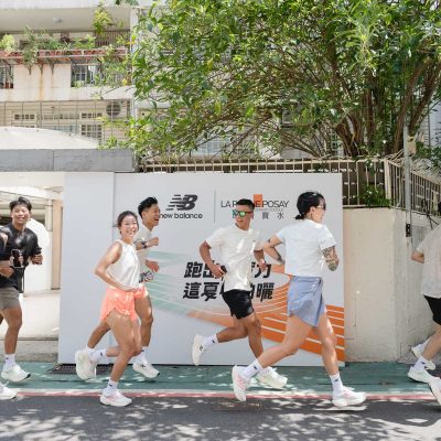New Balance 攜手 理膚寶水 打造內外兼修的夏日「軟實力」(9)